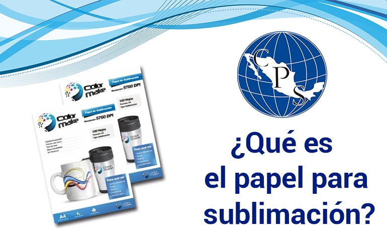 ¿Qué es el papel para sublimación?